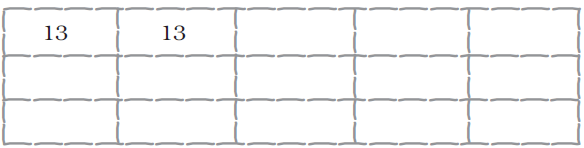 Fifteen empty boxes, number thirteen is to be written in each box.