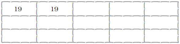 Fifteen empty boxes, number nineteen is to be written in each box.
