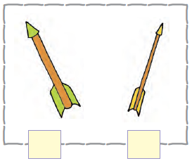 The first image shows a thick arrow and the second image shows a thinner arrow.
