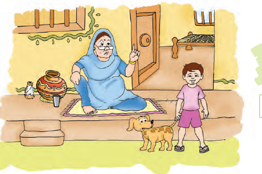 एक महिला  घर के बाहर बैठी अपनी एक उंगली दिखा रही है। उसके पास फर्श पर एक बर्तन, एक बोतल और एक गिलास पड़ा है। साथ ही एक लड़का कुत्ते के साथ खड़ा है। 