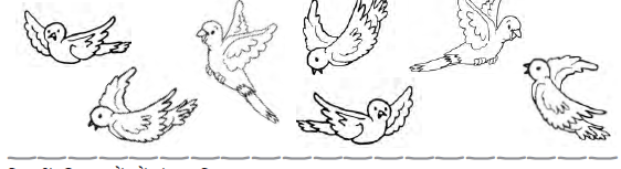 सात पक्षी 