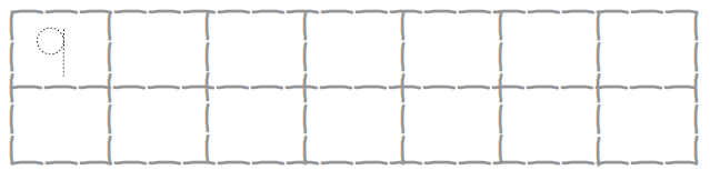 संख्या नौ लिखने के लिए चौदह खाली डिब्बे दिए गए हैं। पहले बॉक्स में, डॉट्स दिए गए हैं, जिन्हें ट्रैस कर के अंक नौ लिखना है।