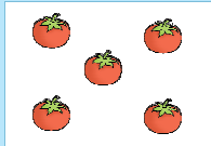 पांच टमाटर। 