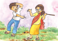 एक लड़की और लड़का