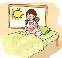 सूरज चमक रहा है और एक लड़की अपने बिस्तर में जाग गई। 