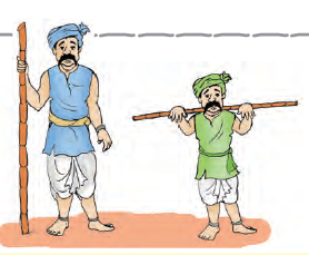 पहली छवि एक लंबे आदमी की है जिसके हाथ में एक लंबी छड़ी है। दूसरी छवि एक छोटे आदमी की है जिसके हाथों में एक छोटी सी छड़ी है। 