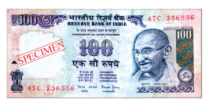 सौ रुपये का नोट, यह आकार में आयताकार है। इसमें हमारे राष्ट्रीय प्रतीक और  महात्मा गांधी के चित्र हैं और बीच में सौ की संख्या लिखी हुई है। 