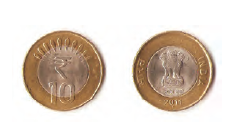 दस रुपये के सिक्के के दोनों किनारों को दिखाया गया है, यह गोल आकार का है और एक तरफ दस नंबर लिखा है और दूसरी तरफ हमारा राष्ट्रीय प्रतीक है, जिसमें चार शेर पीछे-पीछे खड़े हैं। 