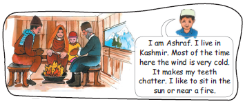 The first image is that of two men, a woman and a boy are sitting around a fire in their house. The second image is that of Ashraf, who is telling about himself.