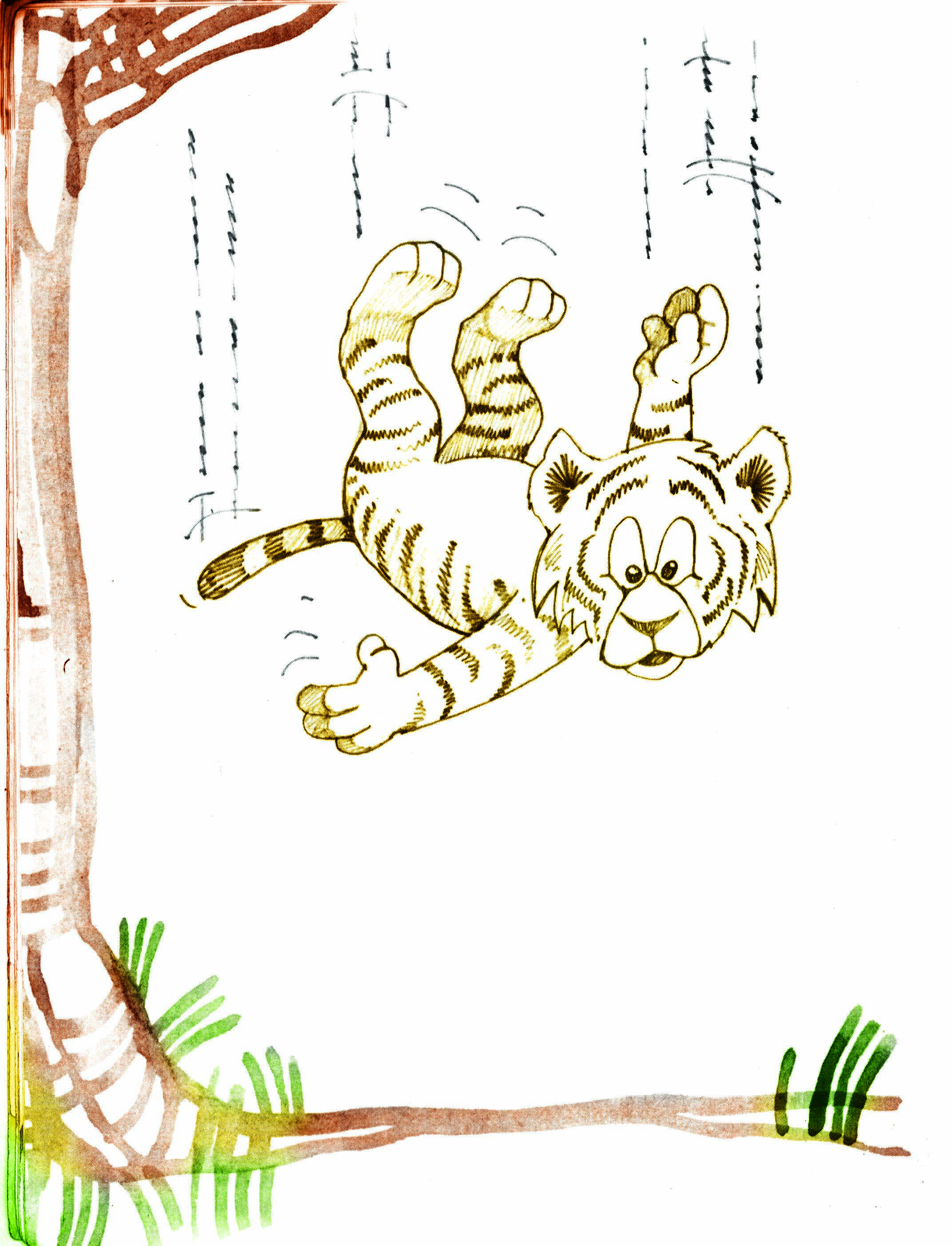 शेर का बच्चा जमीन पर गिर पड़ा ।