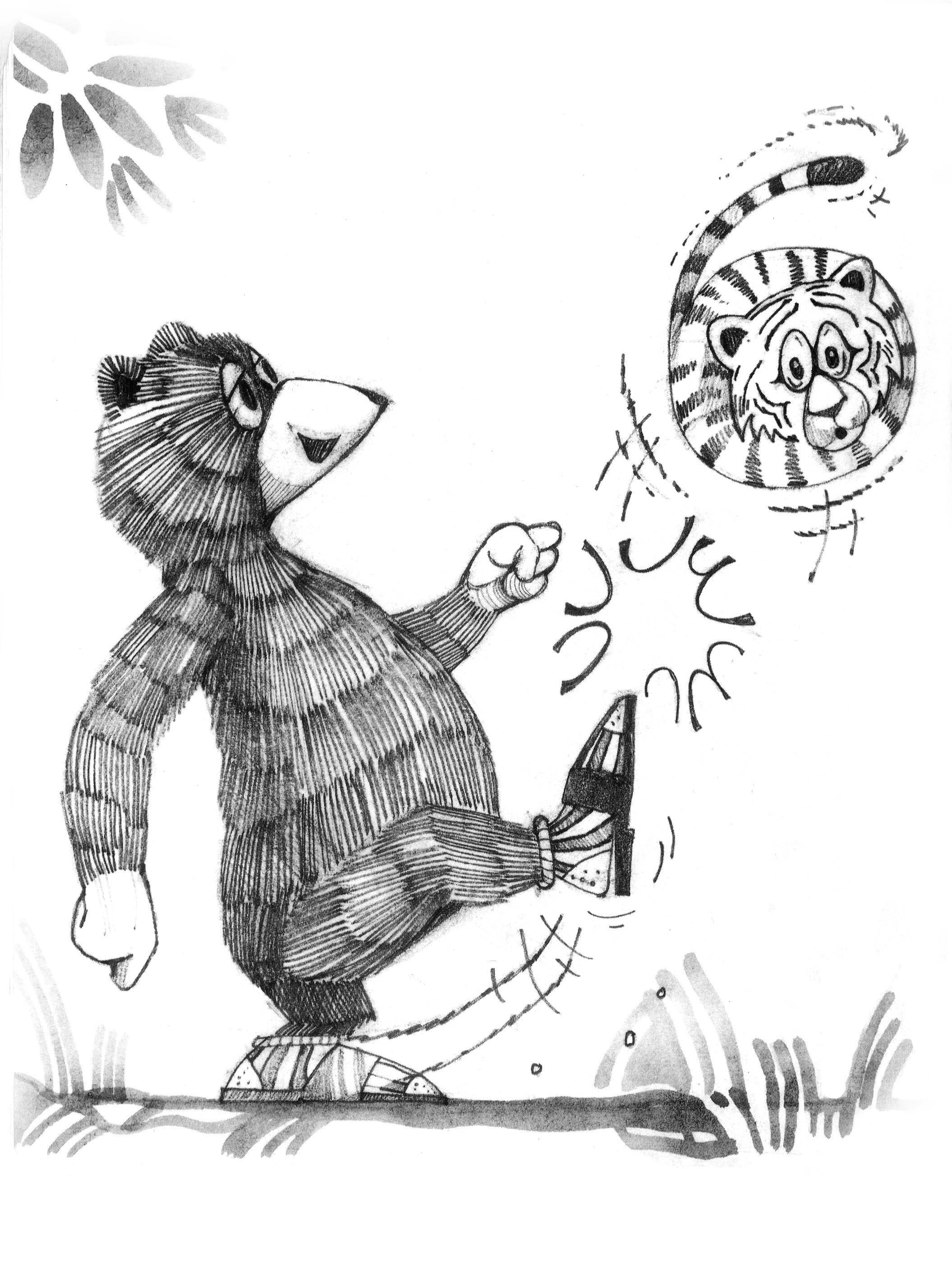 भालू ने गोल शेर के बच्चे को पैर से उछाल दिया।