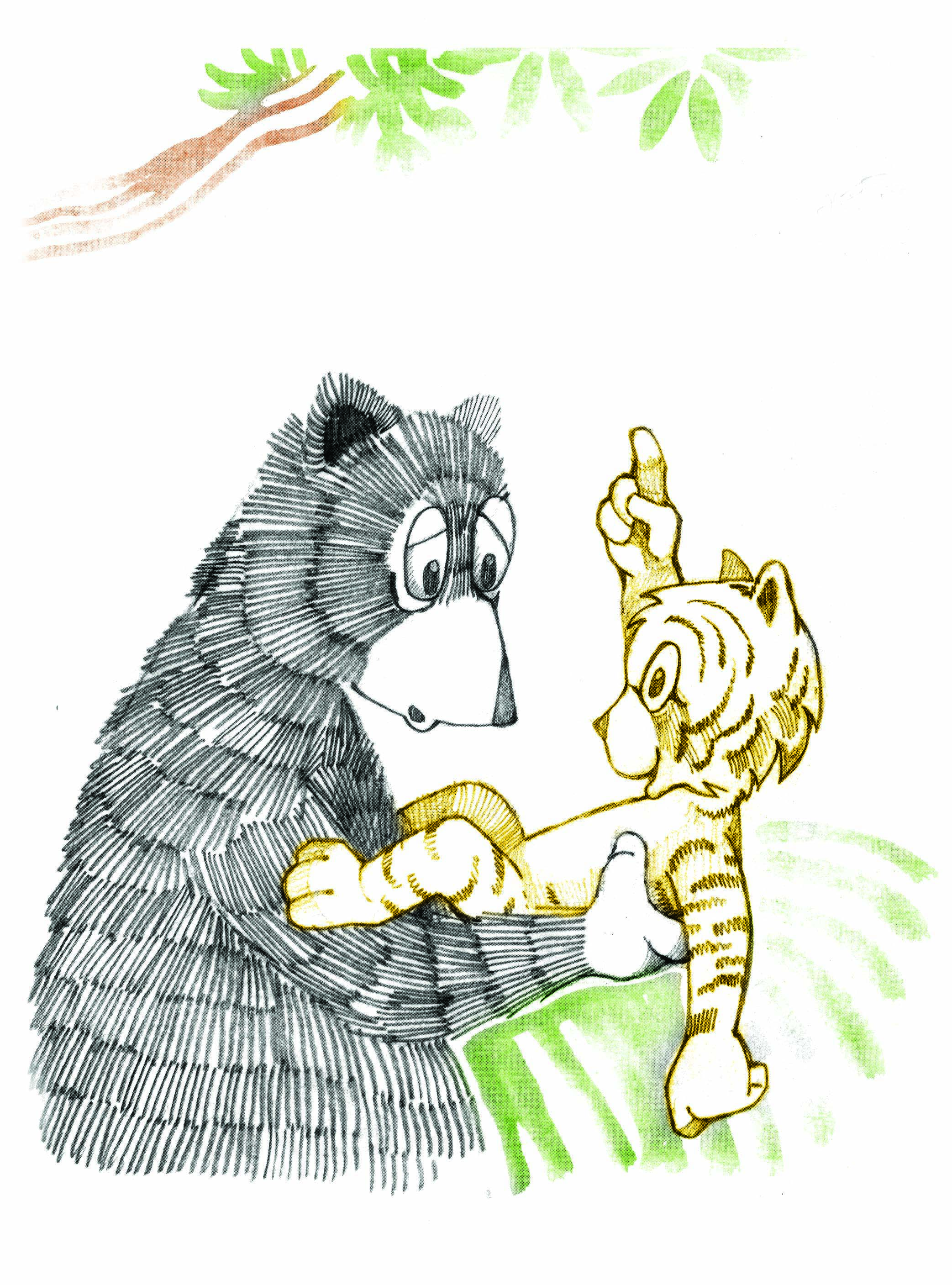 भालू ने शेर के बच्चे को अपने हाथों से उठा रखा है।