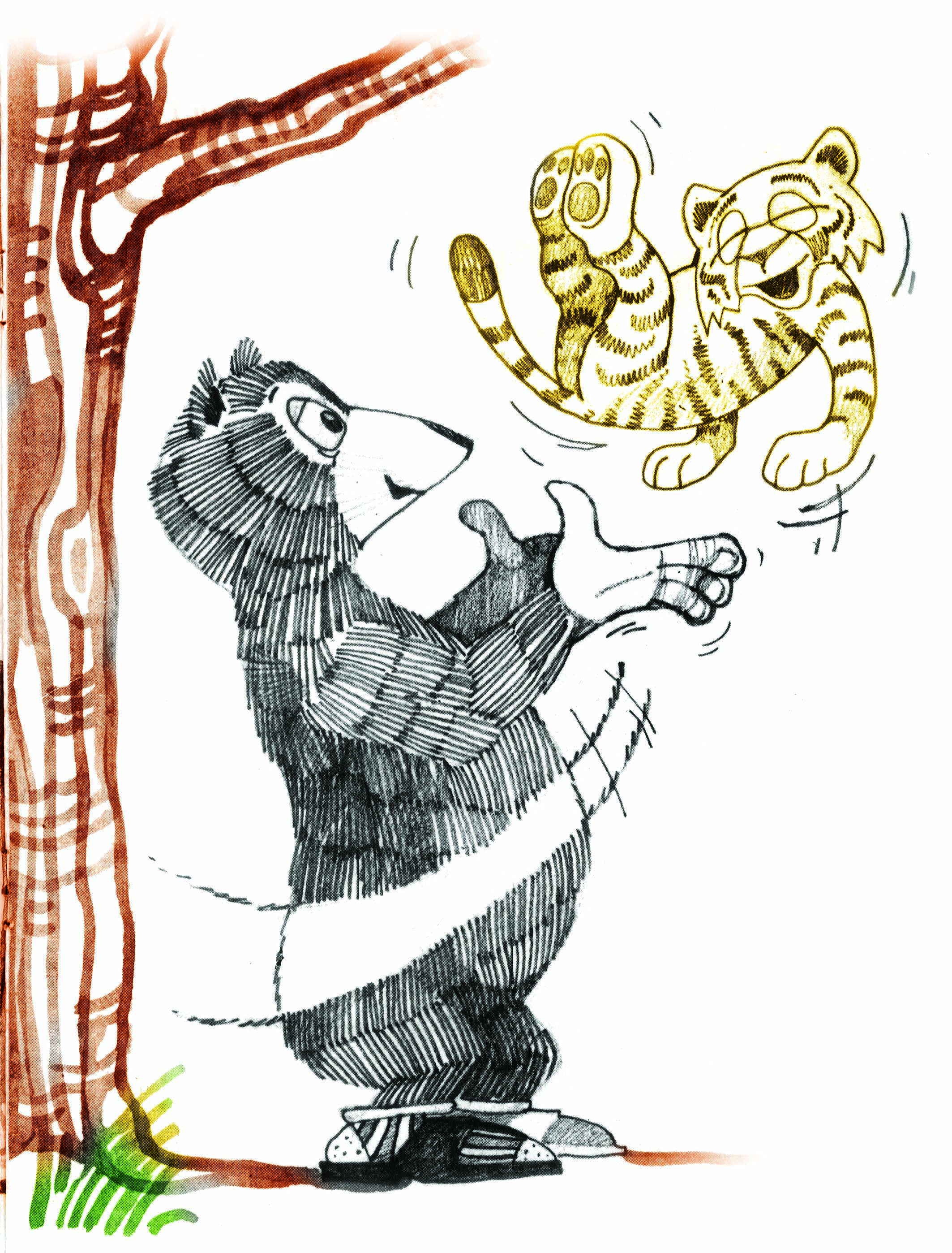 भालू ने शेर के बच्चे को उछाल दिया।