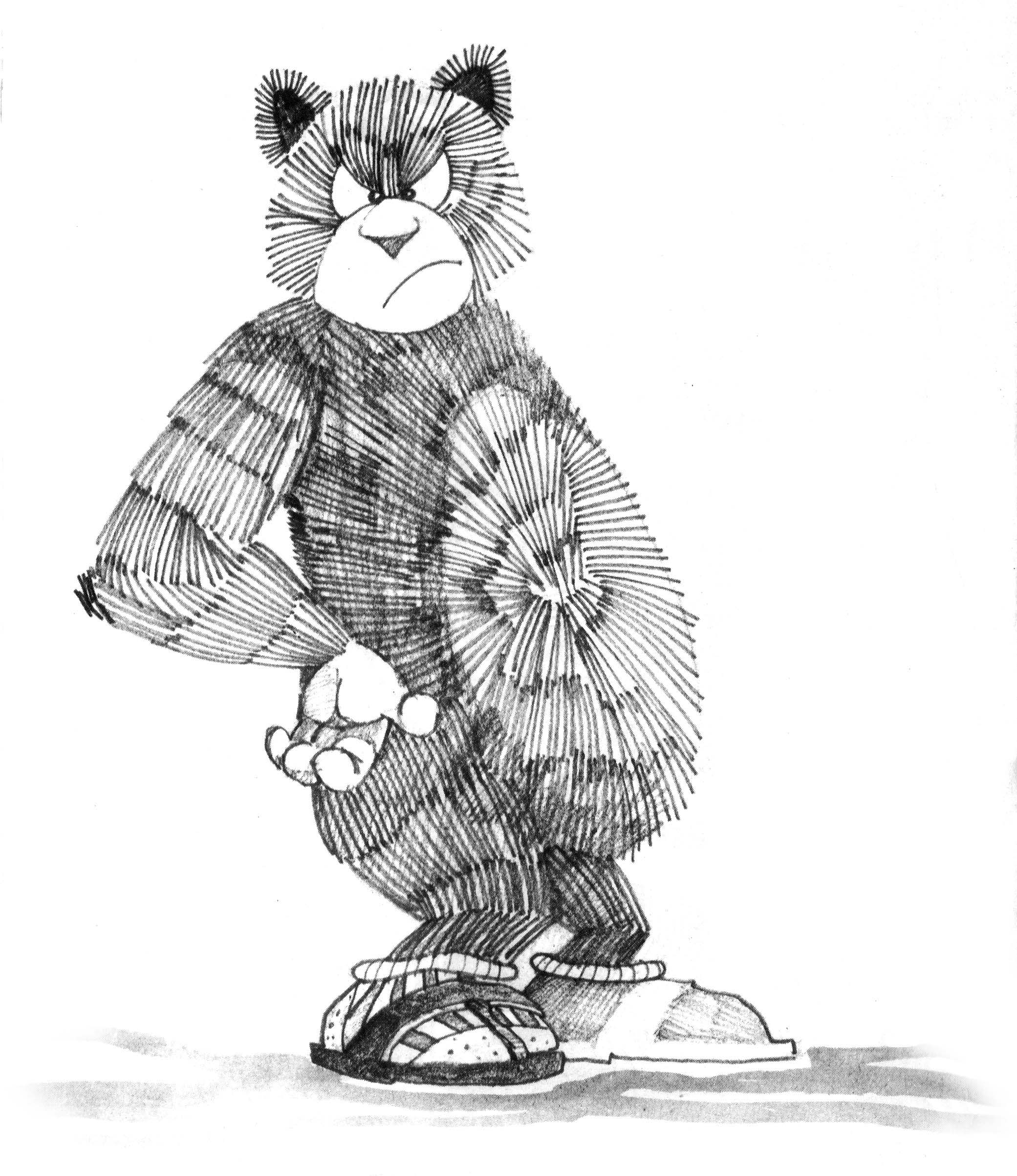 परेशान भालू।