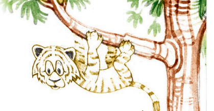 शेर का बच्चा पेड़ की डाली से लटका हुआ है।