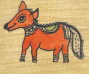 एक लोमड़ी 