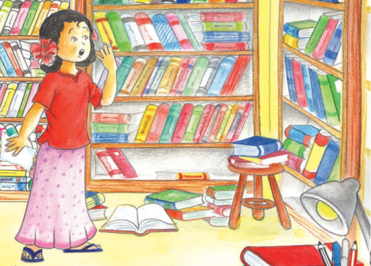 एक कमरे में अल्मारिओ में अनेक किताबे हैं और कुछ किताबे जमीन पर भी गिरी हुई हैं। एक लड़की यह सब देख कर हैरान हो गई।