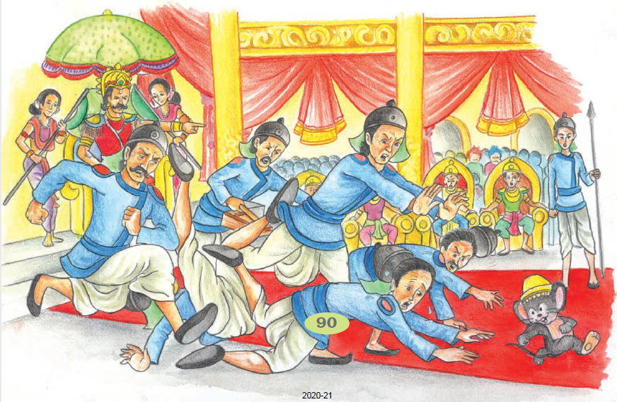 एक राज दरबार में चूहा आगे दौड़ रहा है और सब सिपाही उसे पकड़ने के लिए उसके पीछे भाग रहे हैं।