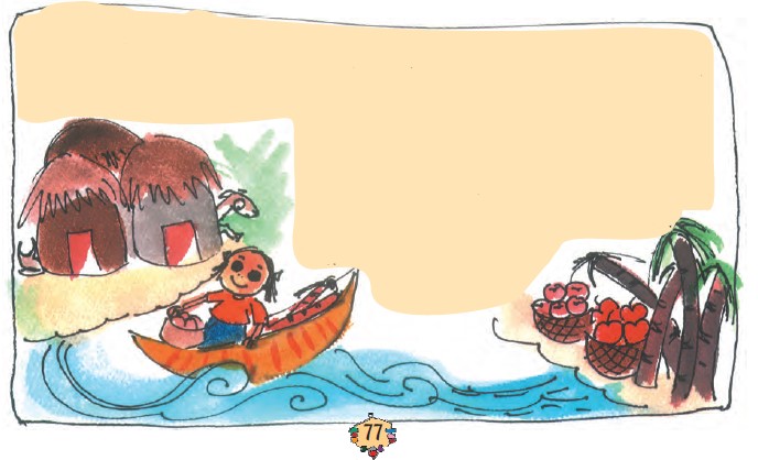 वहाँ कुछ पेड़ हैं और कुछ फलों की टोकरियाँ पड़ी हैं। इसके अलावा एक नदी है, जिसमें एक महिला फलों की टोकरी लेकर नाव पर सवार है। नदी के दूसरी ओर कुछ झोपड़ियाँ हैं। 