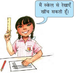 एक लड़की अपनी नोटबुक में अपने पैमाने के किनारे का उपयोग करके रेखाएँ खींच रही है। 