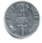 One rupee coin.