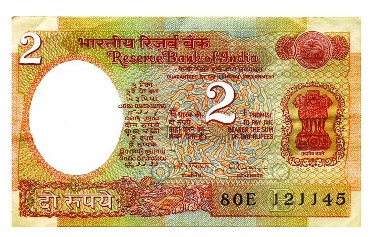 A two rupee note.