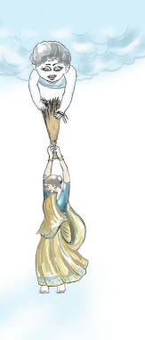 आसमान ने अम्मा का झाडू पकड़ा है और अम्मा उससे लटक रही है।