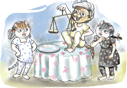 बंदर तराजू में रोटी के टुकड़े तोल रहा है। 