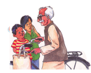 एक बूढ़ा आदमी साइकिल पे थैला लटका कर जा  रहा है और क्योंजीमल और कैसे-कैसलिया उनके साथ खड़े हैं। 