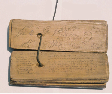 पोथी में लिखी पंचतंत्र की कहानियाँ। 