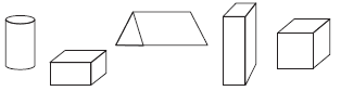 An image of different types of shapes.