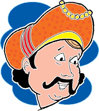 बादशाह अकबर 