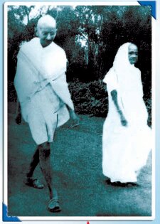 गांधी जी एवं कस्तूरबा जी