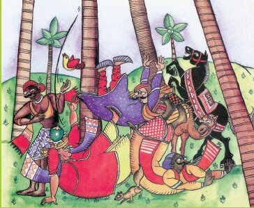 सब लोग जमीन पर गिर गए 