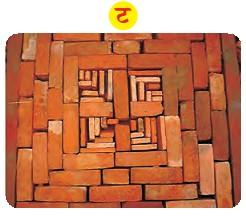 चित्र 'ट' में ईंट से बनाया हुआ पैटर्न है।