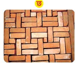 चित्र 'छ' में ईंट से बनाया हुआ पैटर्न है।
