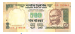 500 रुपये का नोट। 