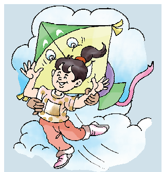 There is a very big kite in the sky and a girl is running.