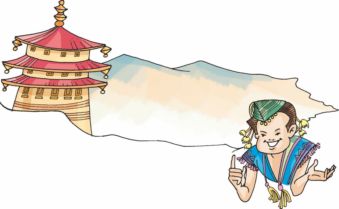 A king wearing a cone shaped cap .