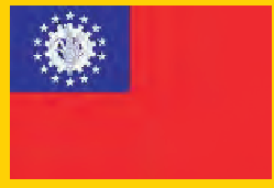The flag of Myamnar. Its of red color and towards its left corner, there is a small blue rectangle, inside which there is a white design.