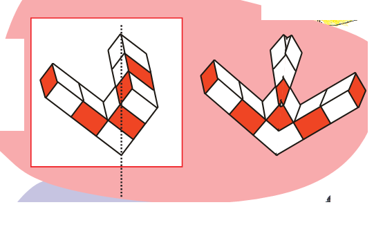 Two shapes formed from narrow boxes.