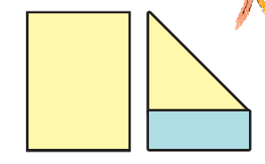 A rectangular sheet of paper is folded in a way that there isa triangle on the top and a rectangle at the bottom.