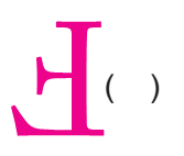 Letter F is now straight down from its actual position.