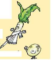 एक मूली और आलू   के हाथ, आँखें और पैर बने हैं।