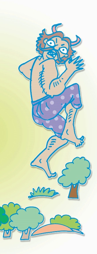 एक डरावना व्यक्ति, जिसके सर पर सींग हैं।