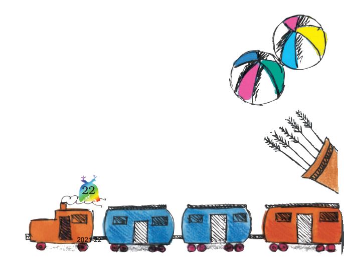 एक रेलगाड़ी , दो गेंद और कुछ बाण।