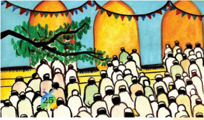 मस्जिद में दुआएं मांगते हुए कुछ लोग।