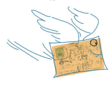 एक पत्र के आस पास पक्षी जैसे पंख बने हैं।