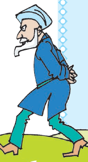 सफेद दाढ़ी वाले गुरुजी अपने हाथ पीछे रख कर चल रहे हैं।