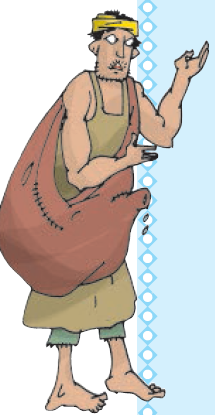 एक व्यक्ति कंधे पर चमड़े का  झोला लटकाए हुए।